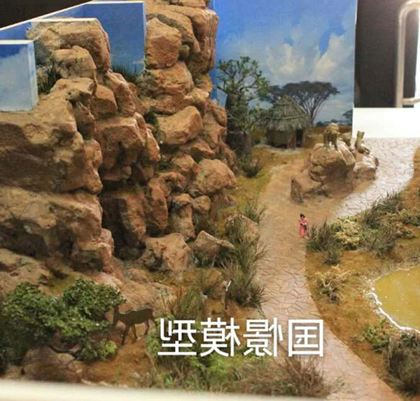 场景模型