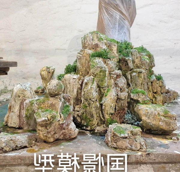 场景模型