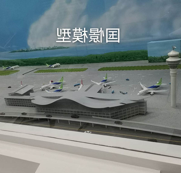 场景模型