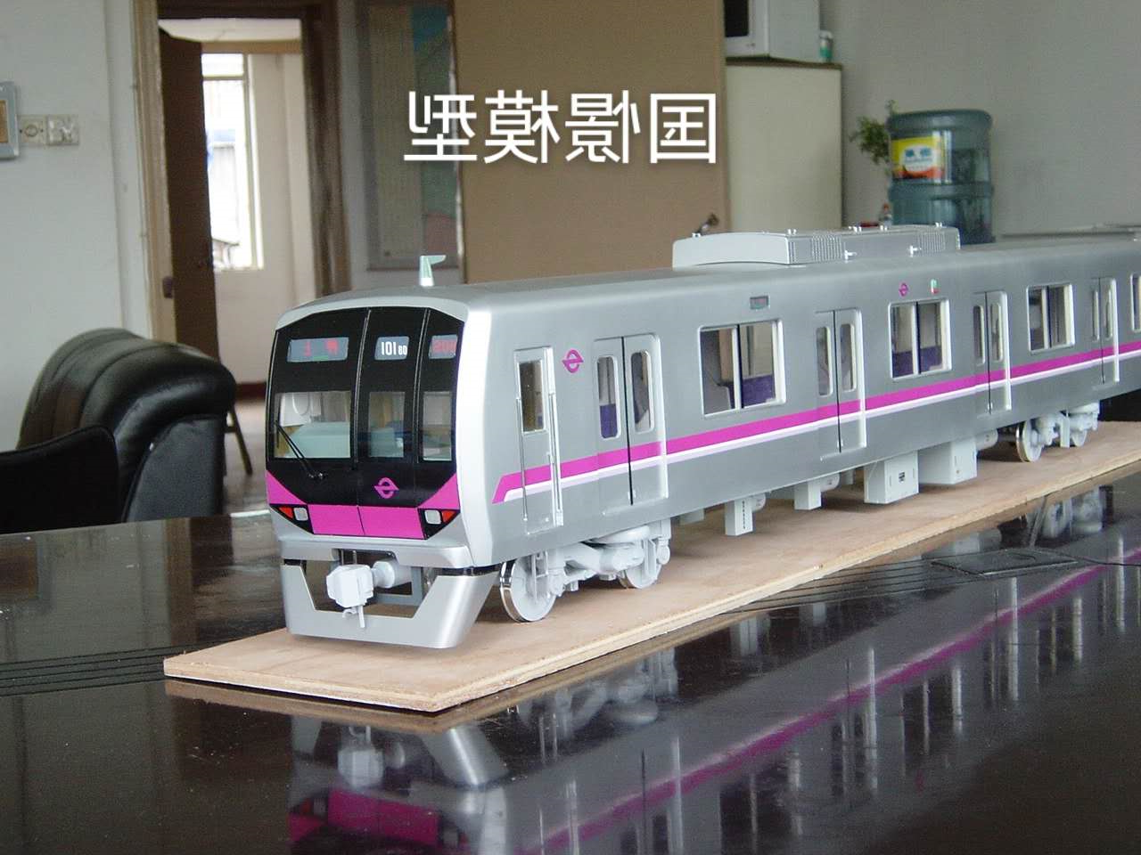 车辆模型