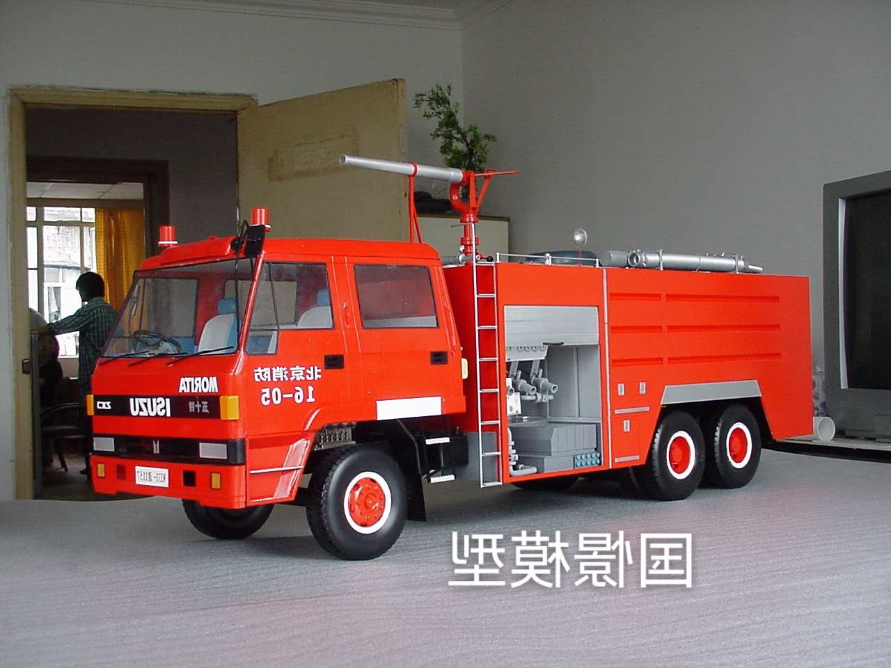 车辆模型