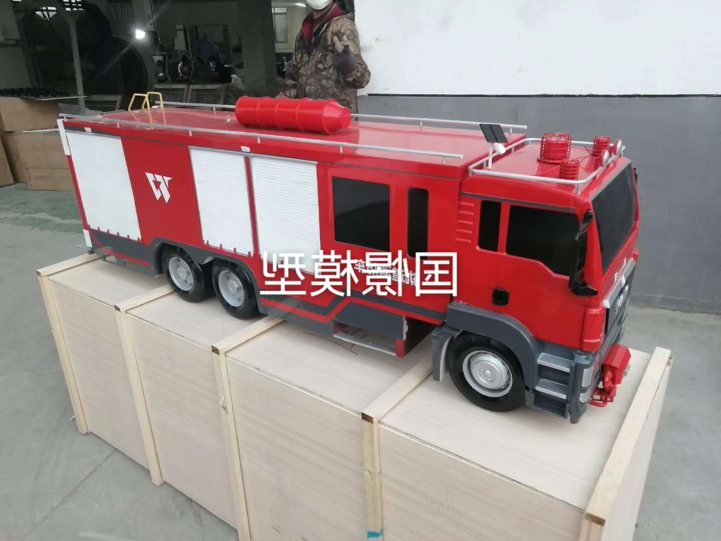 车辆模型
