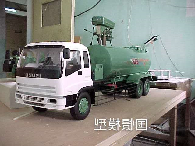 车辆模型