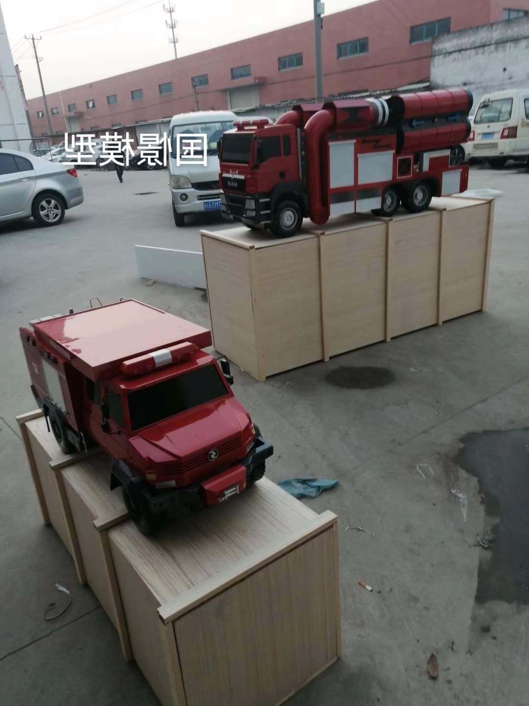 车辆模型