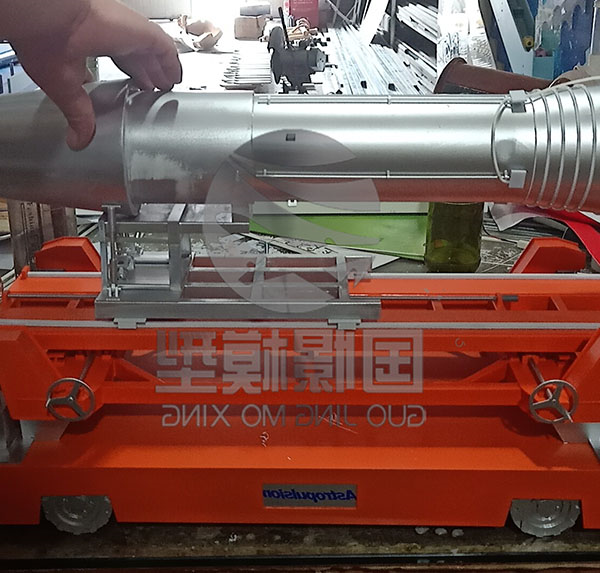 车辆模型