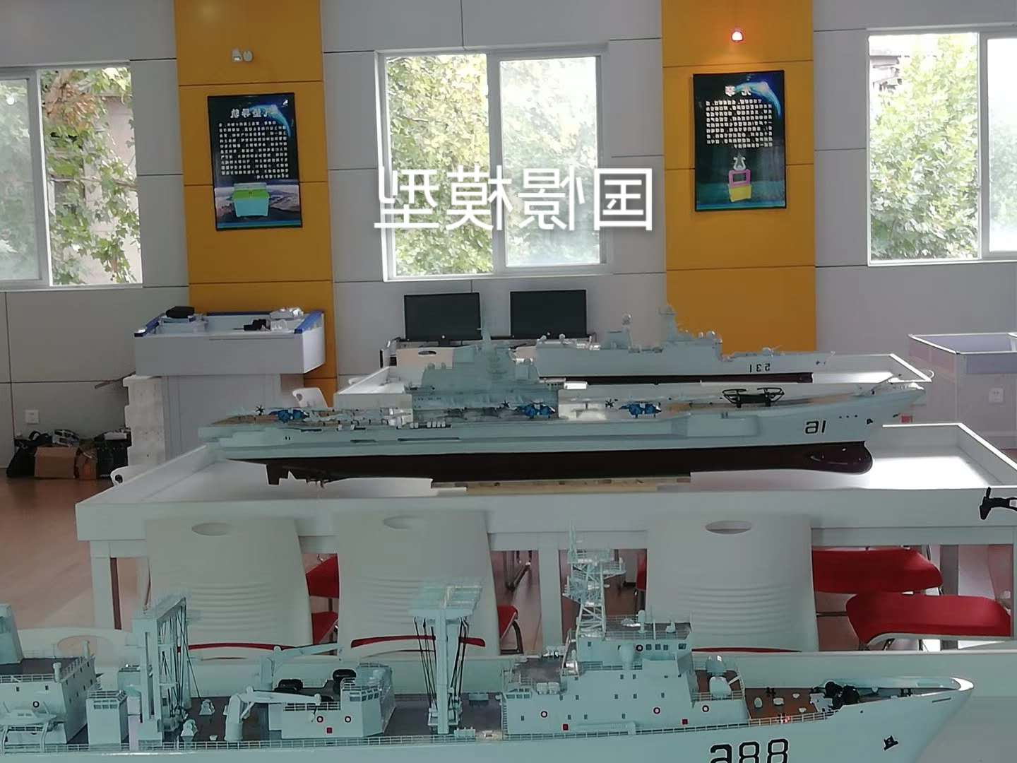 船舶模型