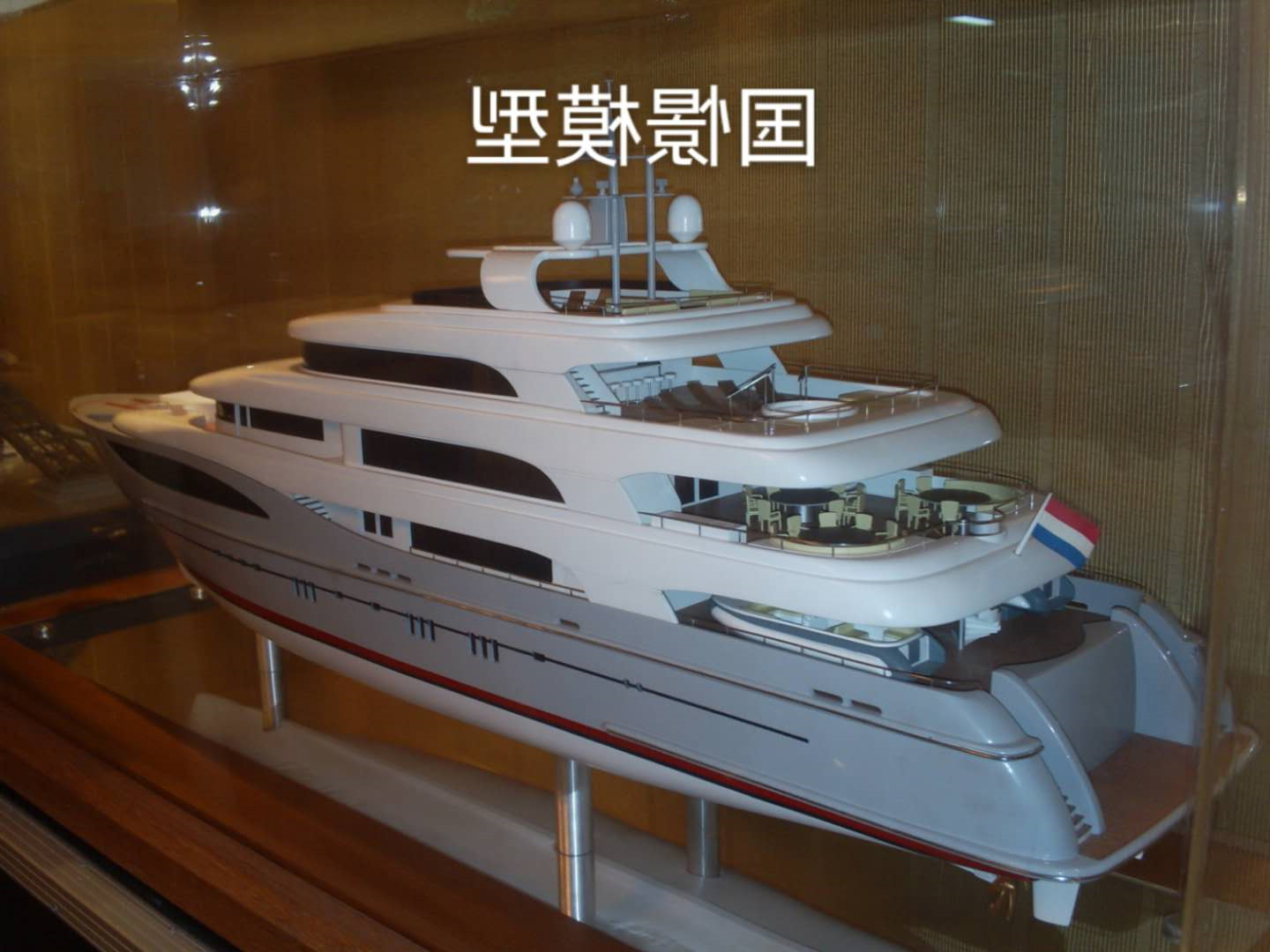 船舶模型