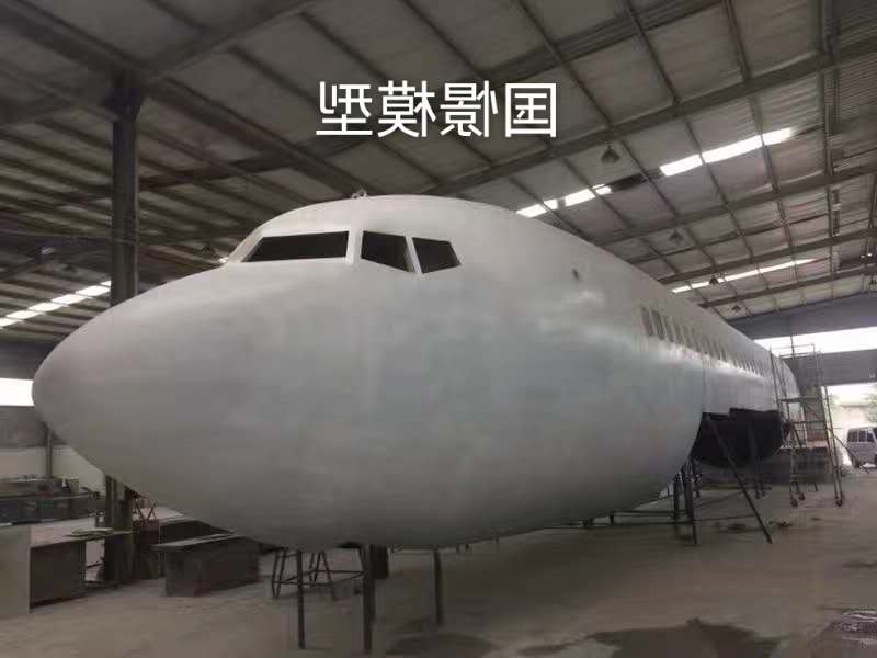大型仿真模型道具
