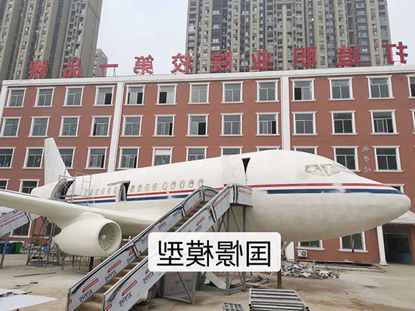 大型仿真模型道具