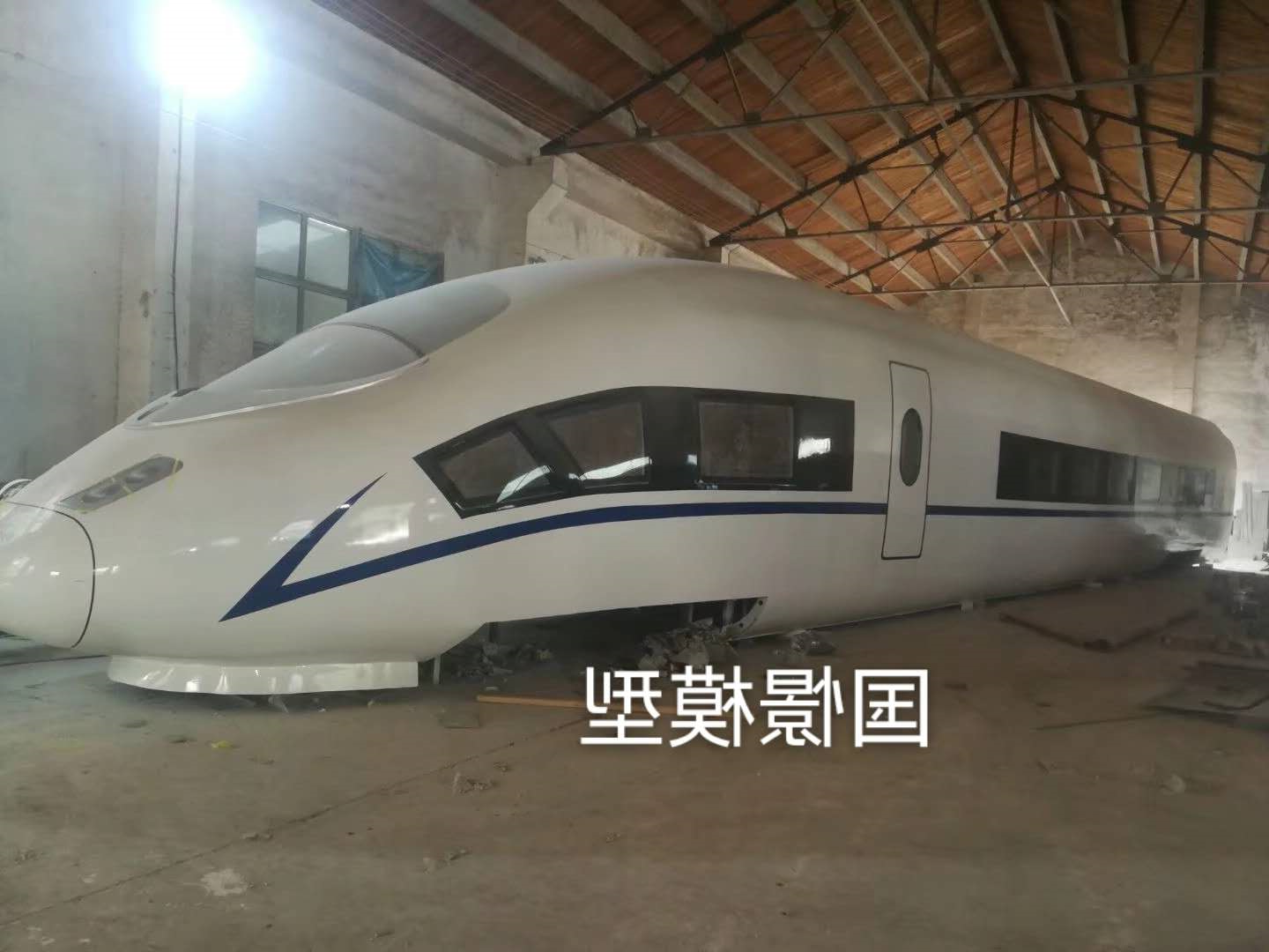 大型仿真模型道具