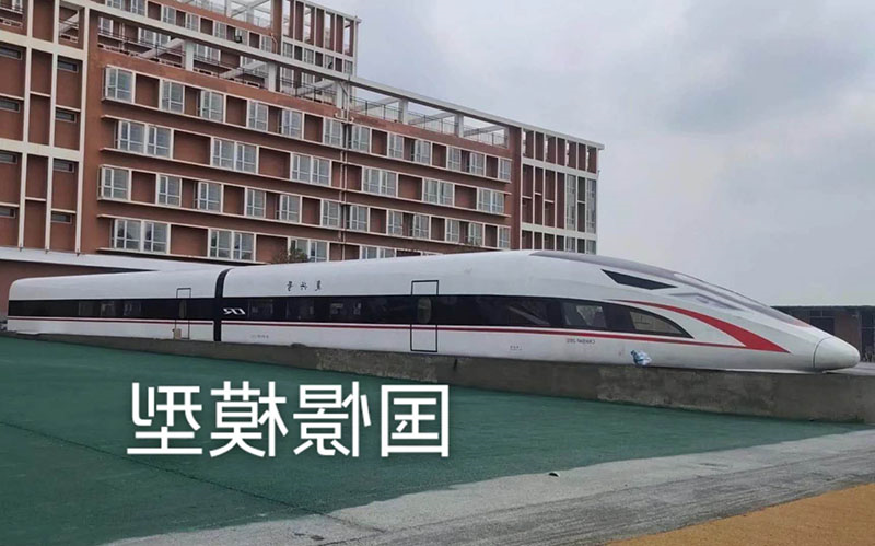 大型仿真模型道具