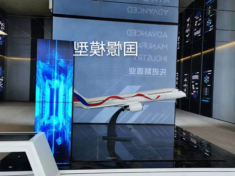 飞机模型