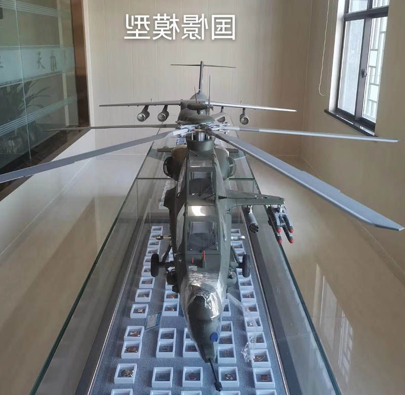 飞机模型