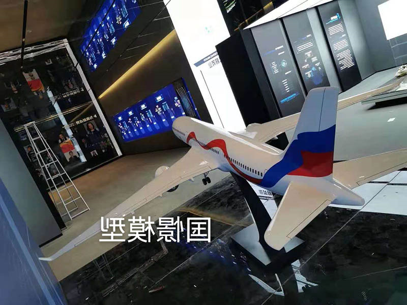 飞机模型