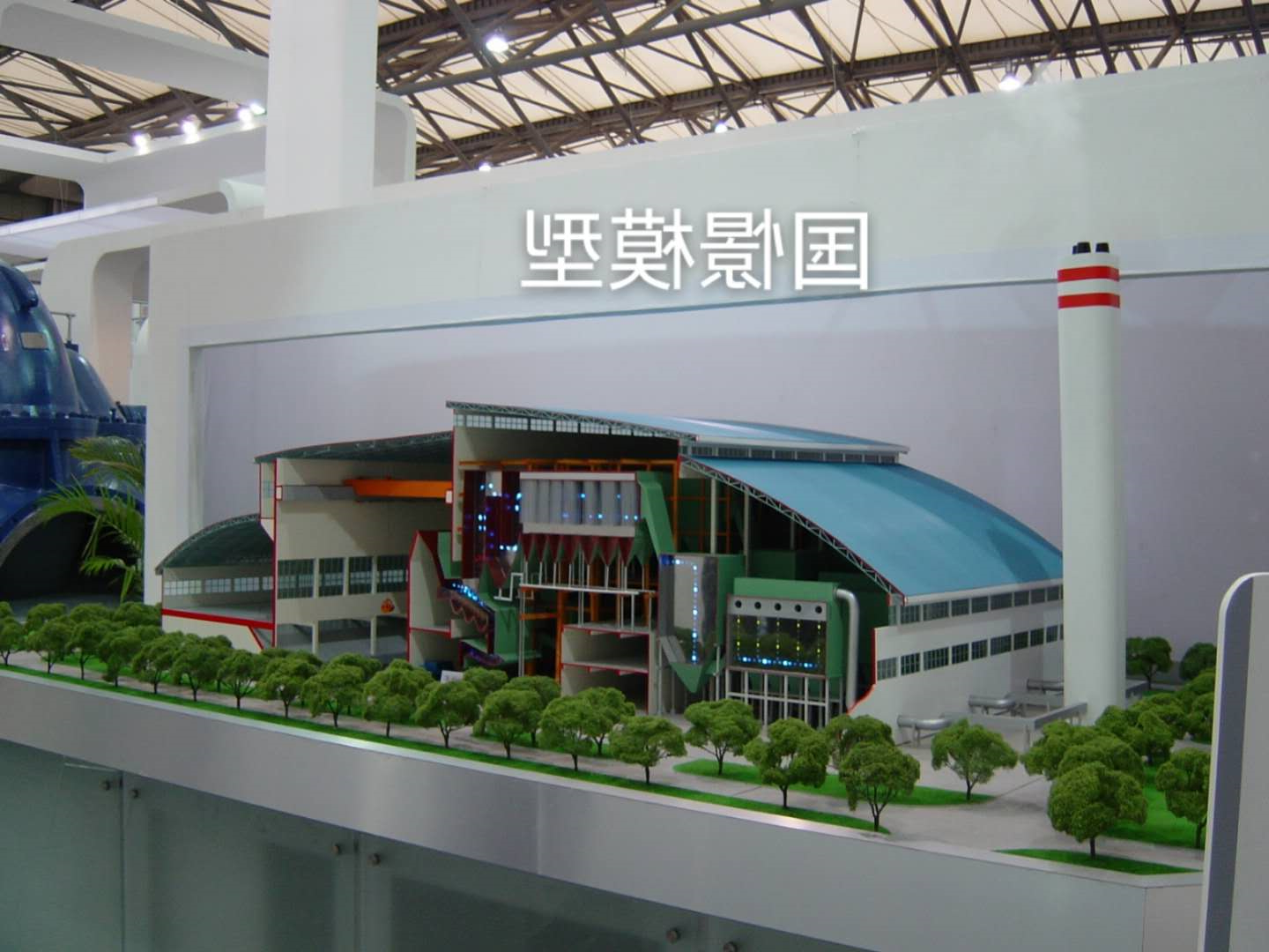 工业模型