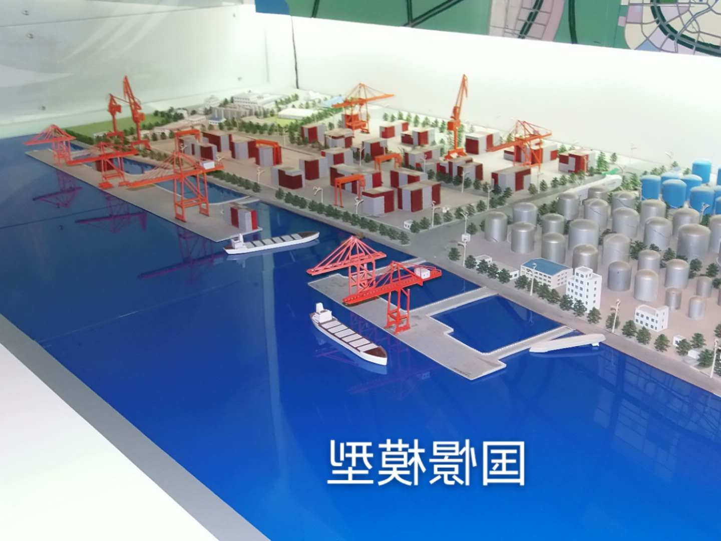 工业模型