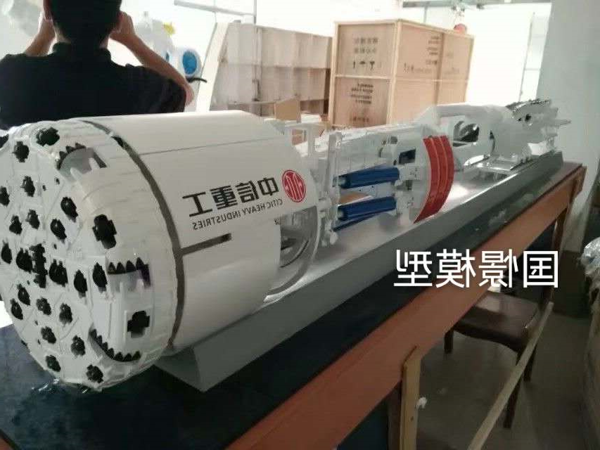机械模型