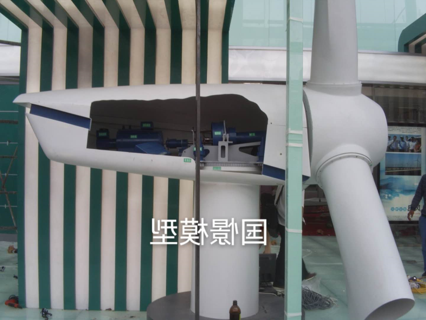 机械模型