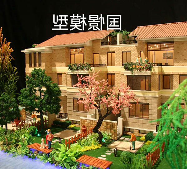 建筑模型