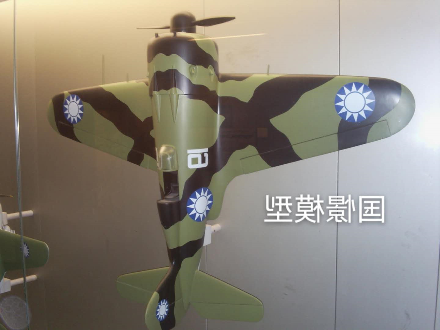 军事模型