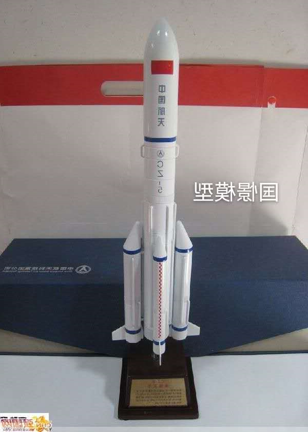 礼品模型