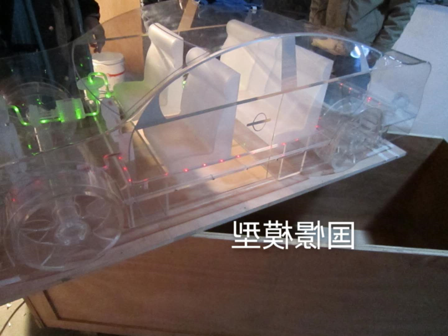 透明车模型