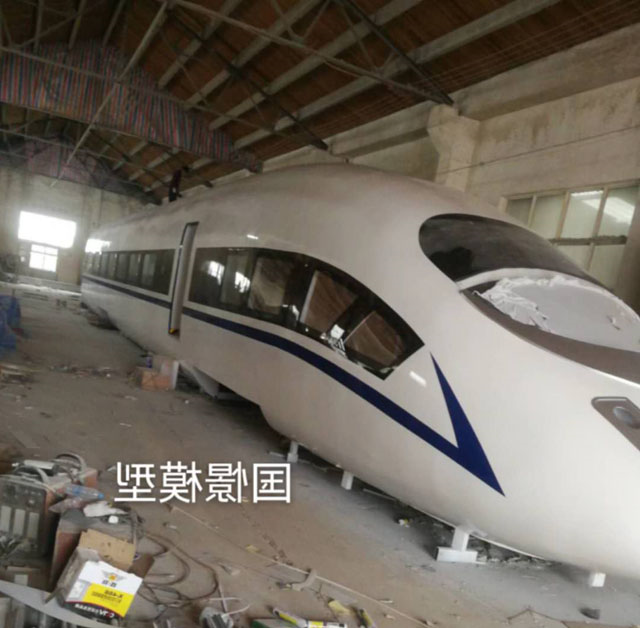 高铁模型