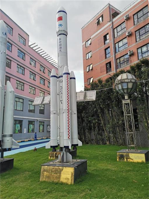 航天航空模型