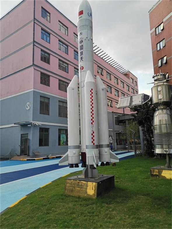 航天航空模型