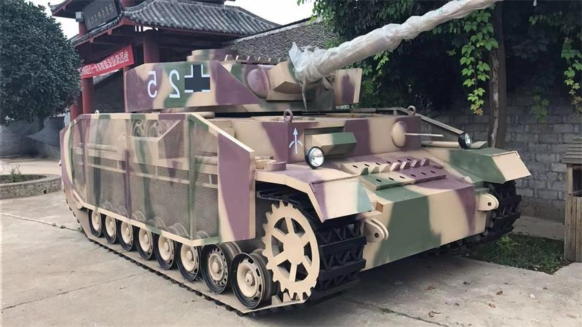 坦克模型