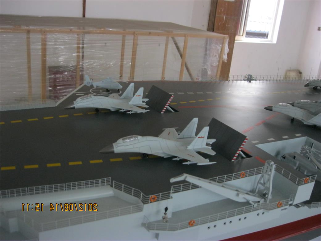 辽宁舰模型