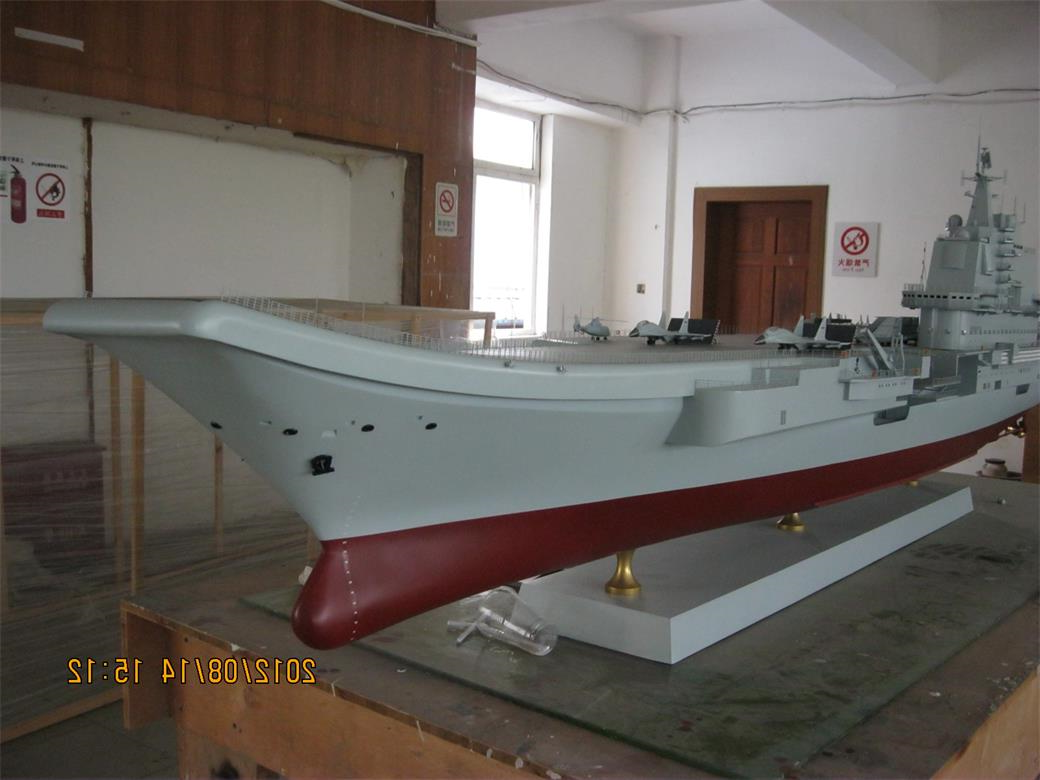 辽宁舰模型