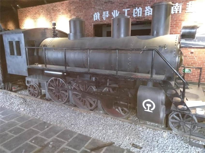 蒸汽火车模型