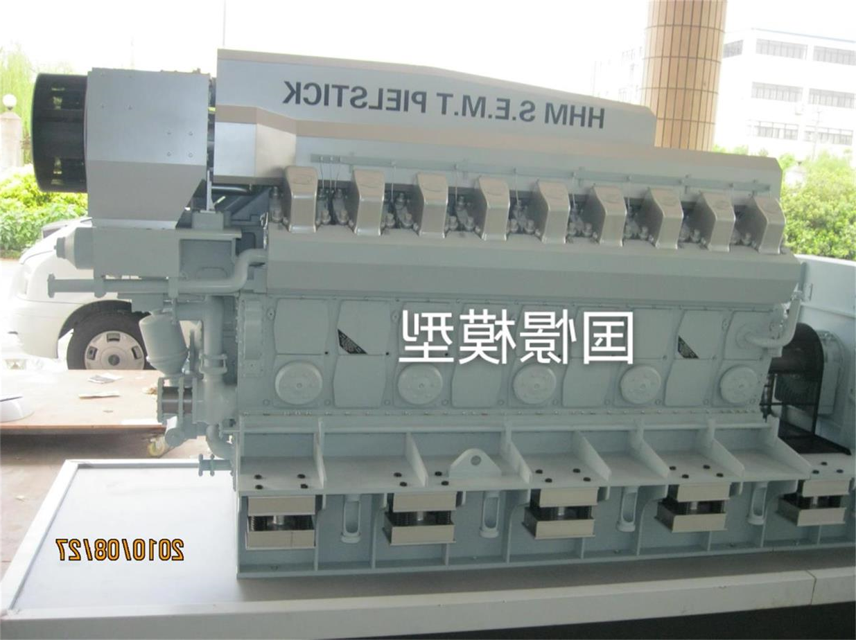 柴油机模型