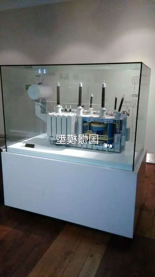 变压器模型